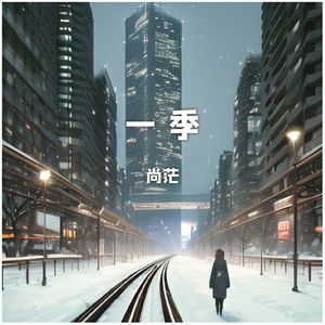 冒险家的乐园