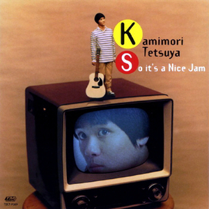 ハッピー・バースデー