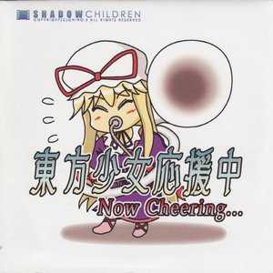 クリスタライズシルバー