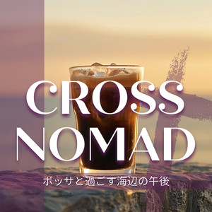 Peaceful Bay Rhapsody