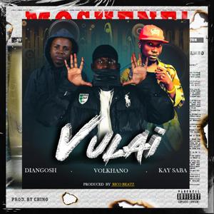 Vulai