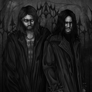 Солнце больше не взойдёт