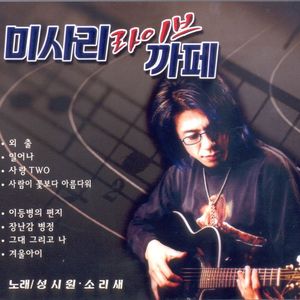 내일이 찾아와도