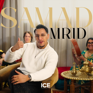 Mrid