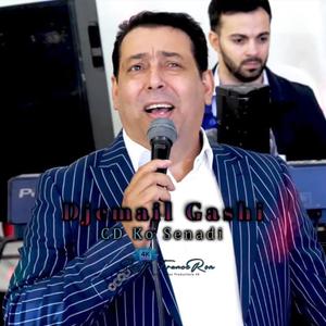 Djemail Gashi (Ma Civma Bre Caje Te Matovav)