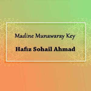 Zur Ta Ney Ziddi Laster