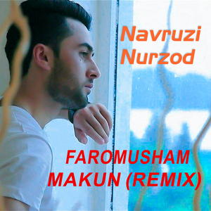Faromusham Makun (Remix)