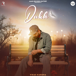 Dukh
