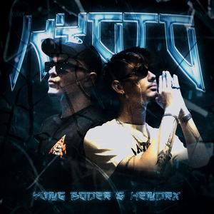 KYOTO (feat. Hendrx)