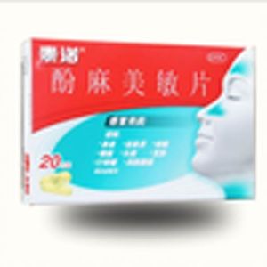 泰诺旋转一分钟