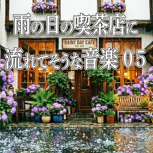 ドローム