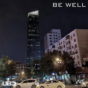 BE WELL (아프지 마요)（翻自 水晶男孩）