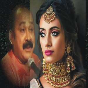 Ik Phul Motiye Da Mar