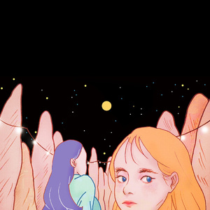 별이 되나봐（成为星星吧）（翻自 殆死悲爱）