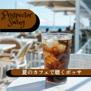 Sunlit Shore Daydreams