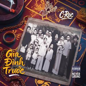 The Sky (feat. Hustlang Robber & Tanibal)