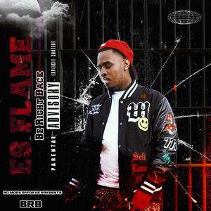 Tied Laces (feat. Nmo Troopsta, FlyGuyVeezy & TBenji Nmo)