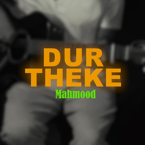 Dur Theke