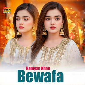 Bewafa