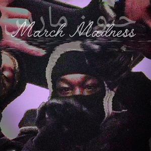 March Madness