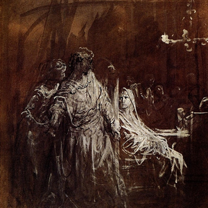 Дикая Охота