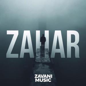 Zahar