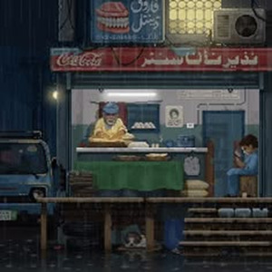 nikeqi