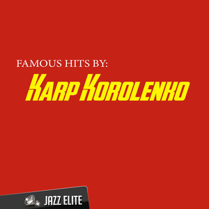 The Death of the Official