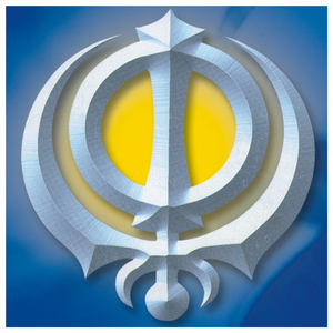 Ram Das Sarovar Nate