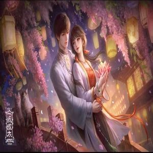 纸嫁衣《爱逢琪时》(钢琴版）