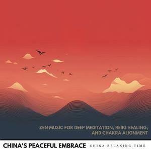 Shaking Red Candle Flame