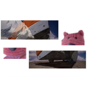 The Quiett / Beenzino - Pinky(GetDoughREMIX)