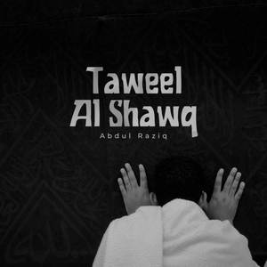 Taweel Alshawq