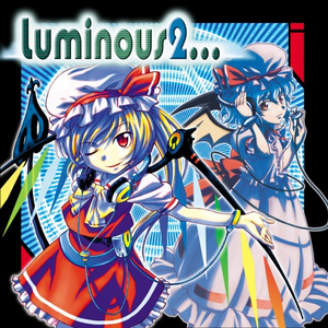 Envious EyE -00EE00-(东方地霊殿“緑眼のジェラシー”)