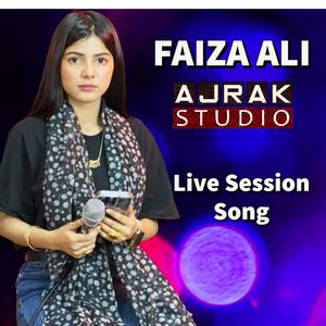 Guftagoo Faiza Ali (Live)