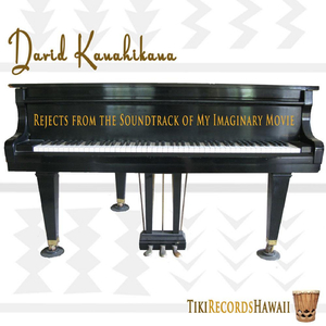 America, The Beautiful