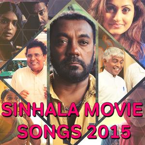 Rosa Mal Pohottu (From "Address Na")