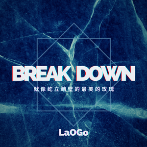 Break down (Prod.By Jun5Beatz)