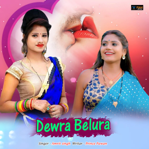 Dewra Belura
