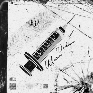 Торчу на эмоциях