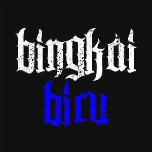 Dongeng Dua Hati (Rock Version)