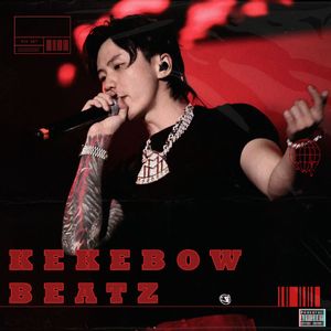 [Free] 痛苦人声采样 x SASI x 五人组 Type Beat | 踪迹