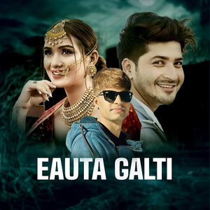Eauta Galti
