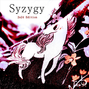 Culture of Fear (feat. Red Stoned Dog)