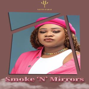 Eruku (Smoke & Mirror)