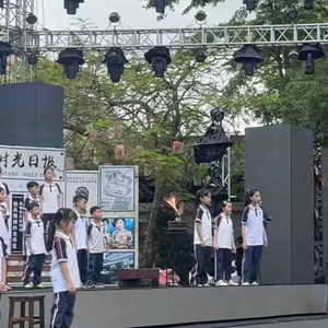 上海滩（儿童合唱）