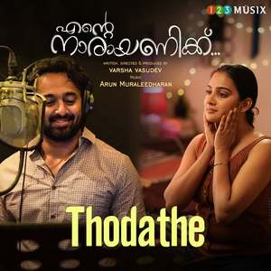 Thodathe