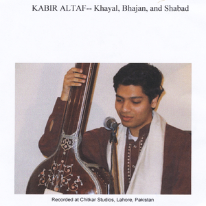 Shabad--Suraj Kiran Milay (Darbari)