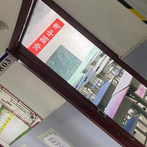 小奶狗_音量调节_194610_195327_track0_195327