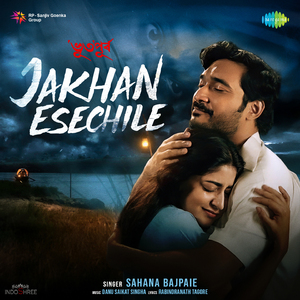 Jakhan Esechile (From ""BHUTO" PURBO")